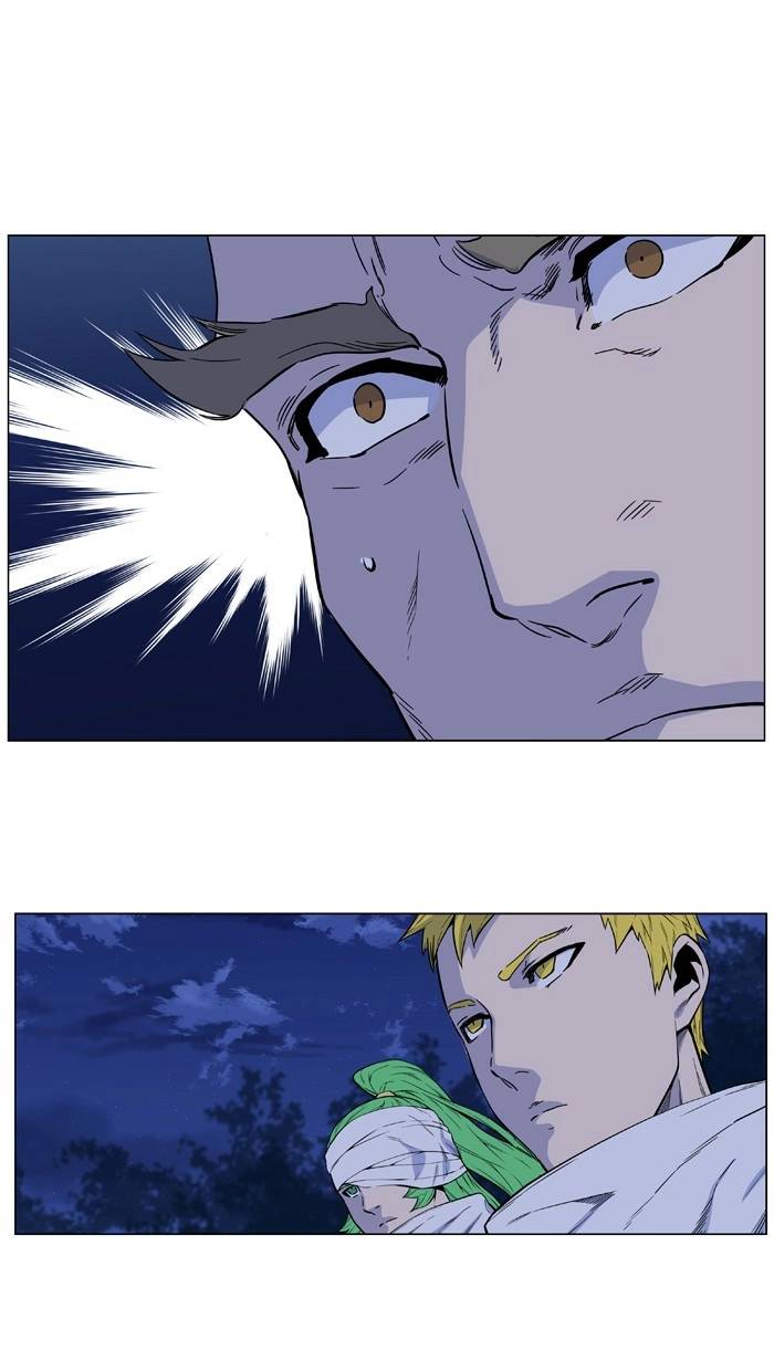 Read Noblesse (en) Manga Online