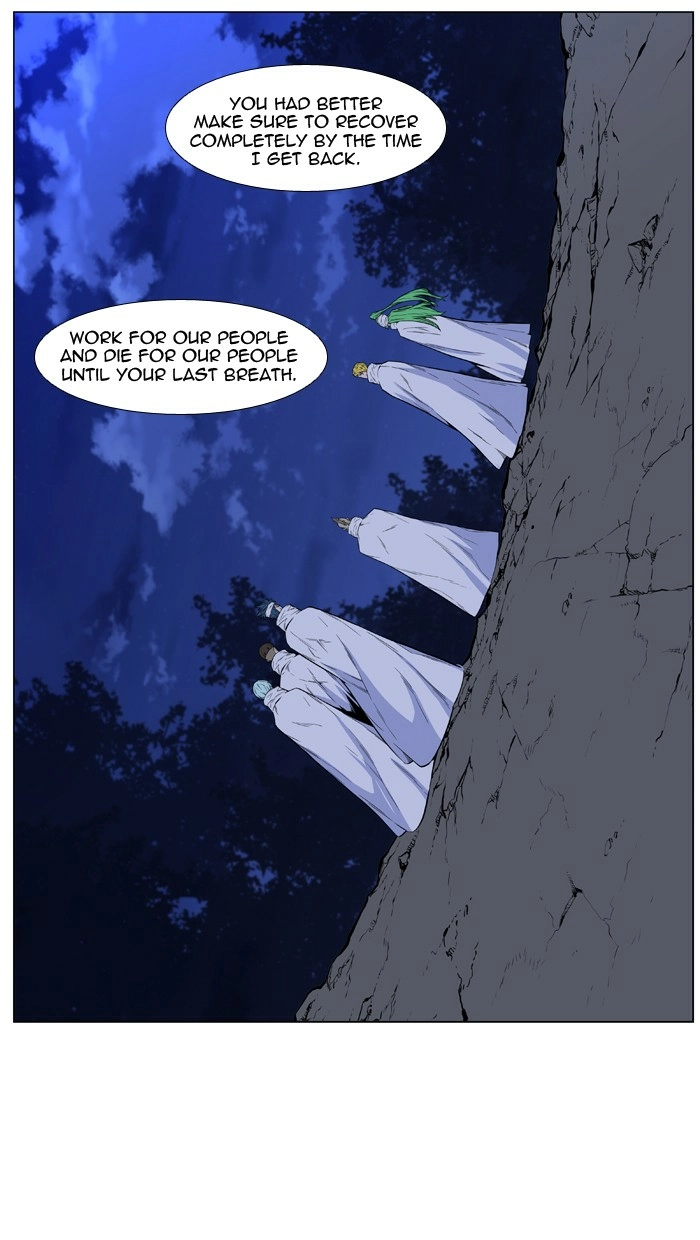 Read Noblesse (en) Manga Online