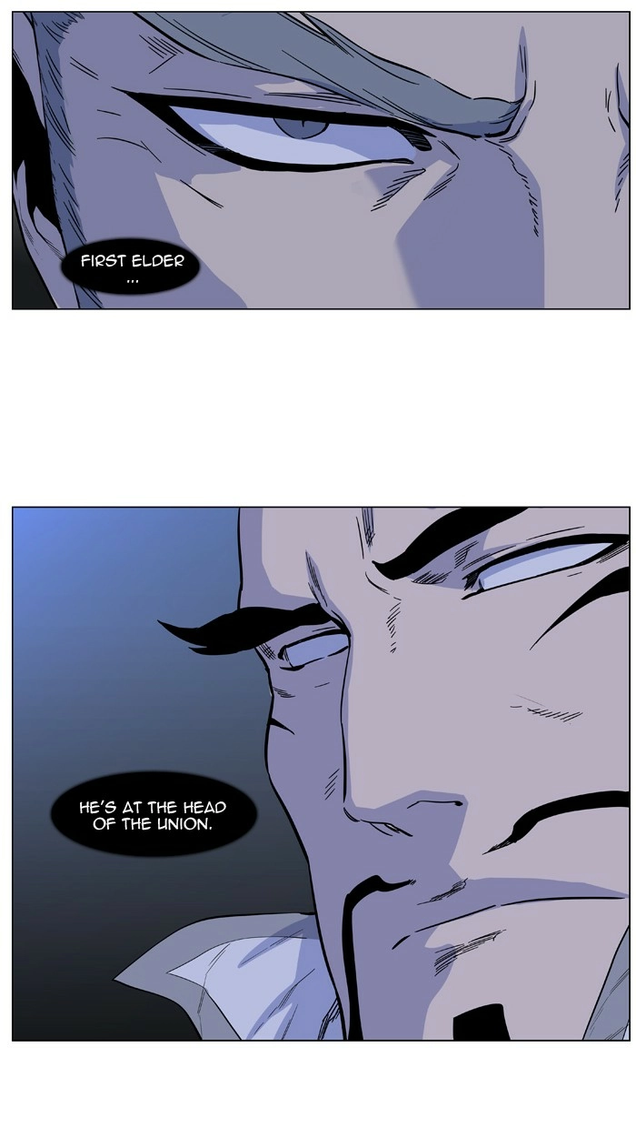 Read Noblesse (en) Manga Online