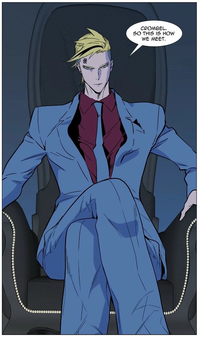 Read Noblesse (en) Manga Online