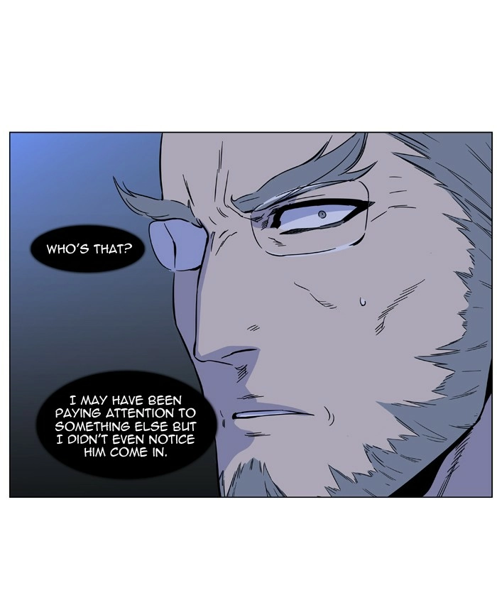 Read Noblesse (en) Manga Online