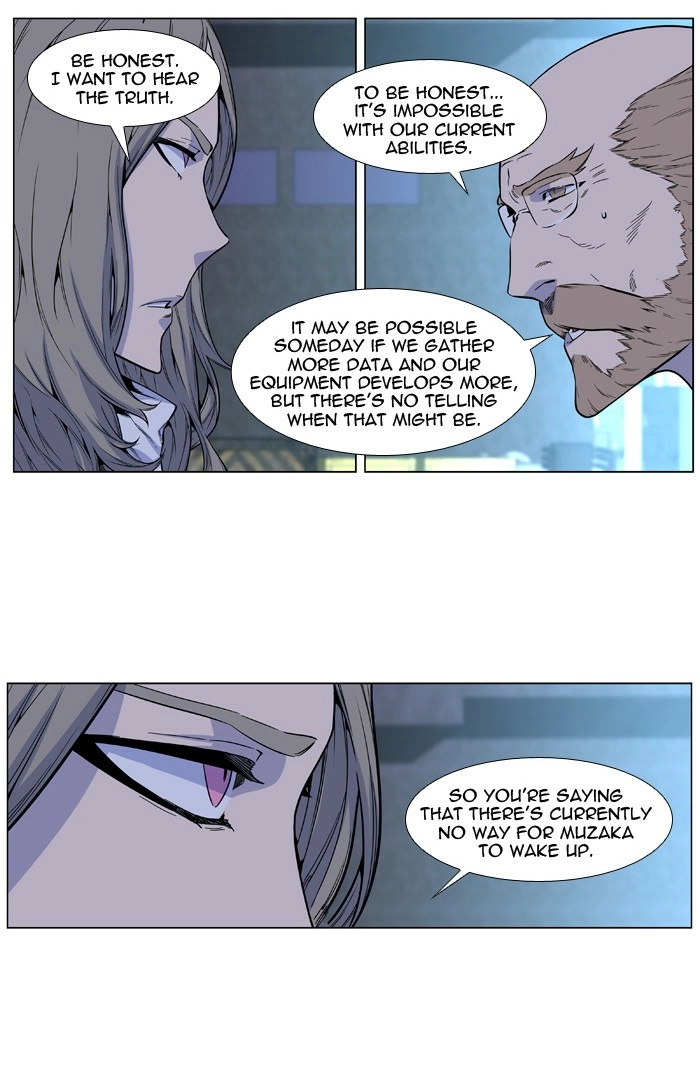 Read Noblesse (en) Manga Online