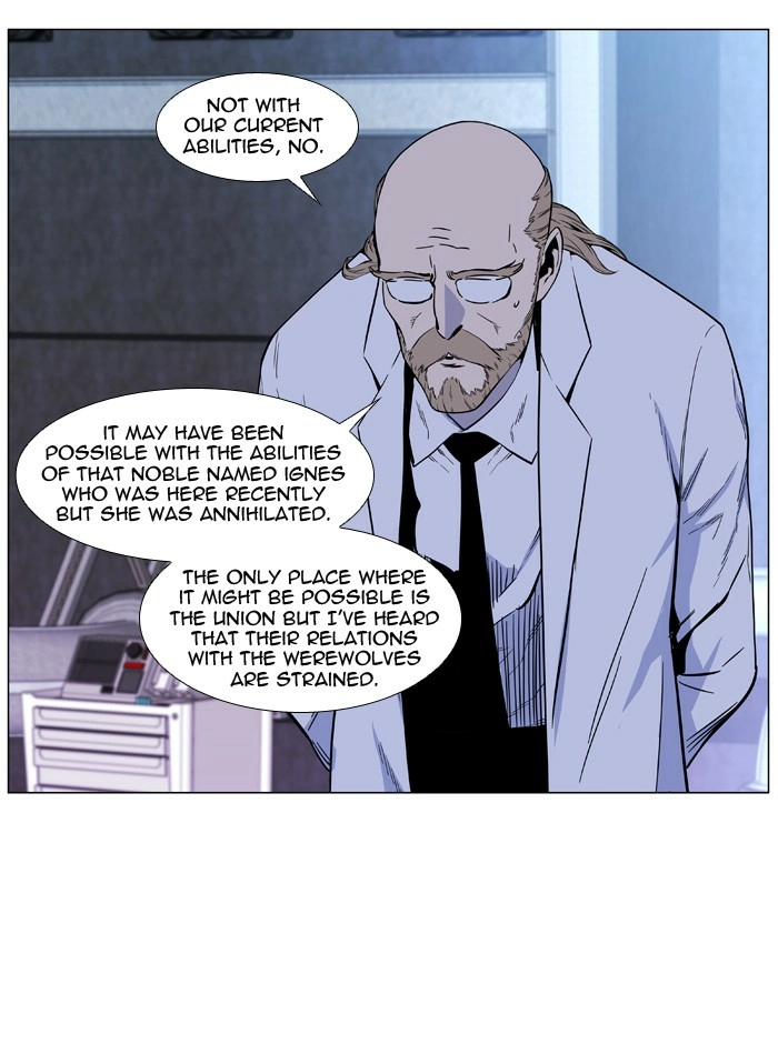 Read Noblesse (en) Manga Online