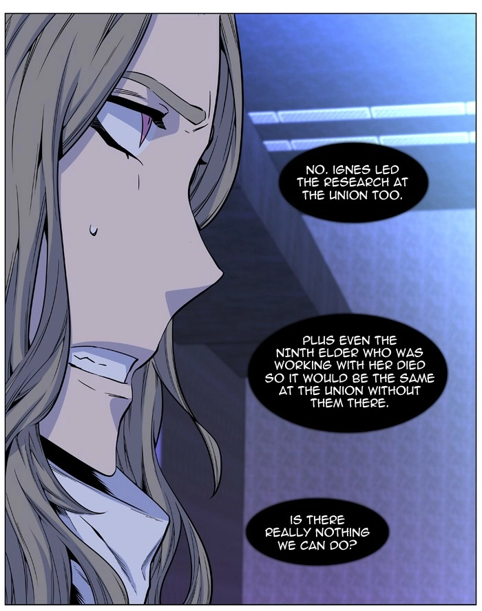 Read Noblesse (en) Manga Online