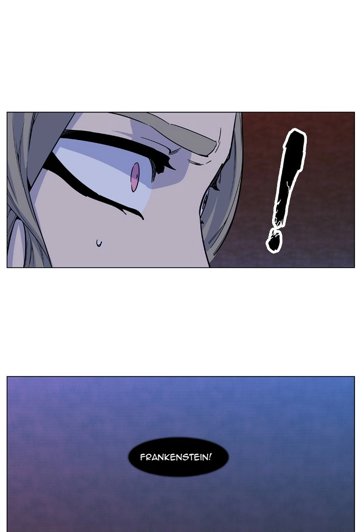 Read Noblesse (en) Manga Online