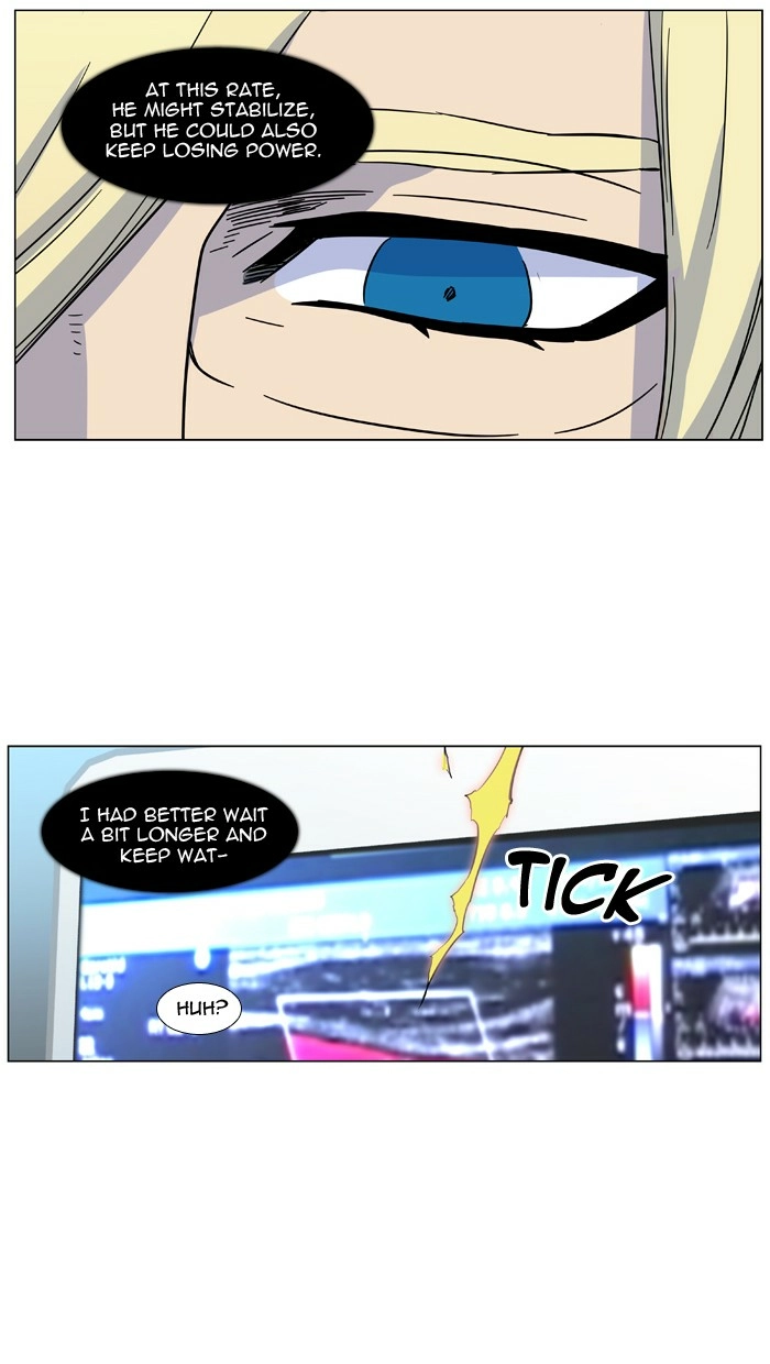 Read Noblesse (en) Manga Online