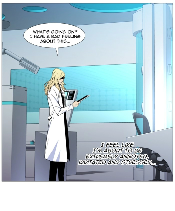 Read Noblesse (en) Manga Online