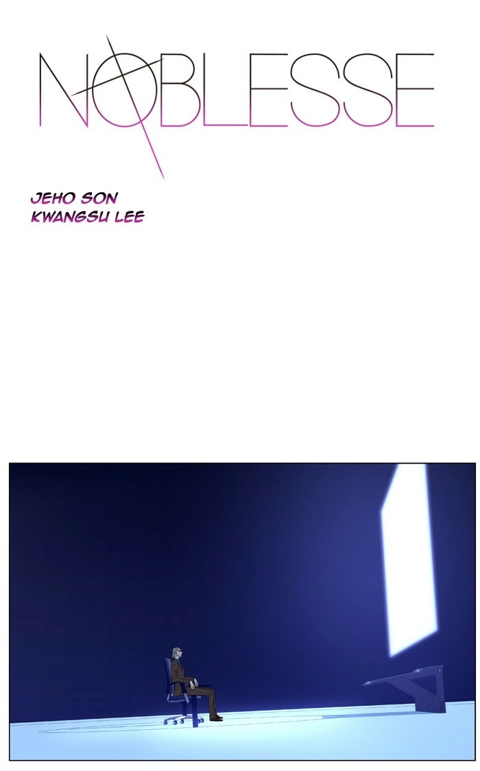 Read Noblesse (en) Manga Online