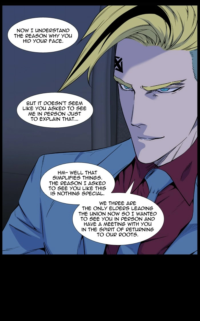 Read Noblesse (en) Manga Online