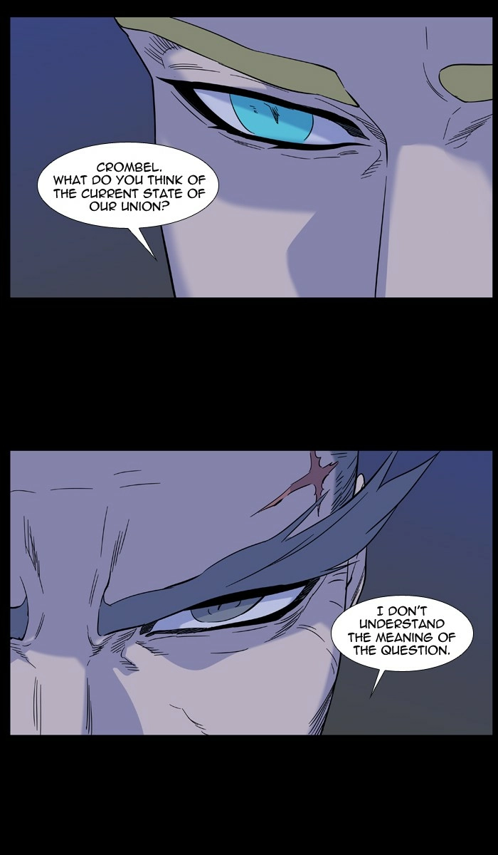 Read Noblesse (en) Manga Online