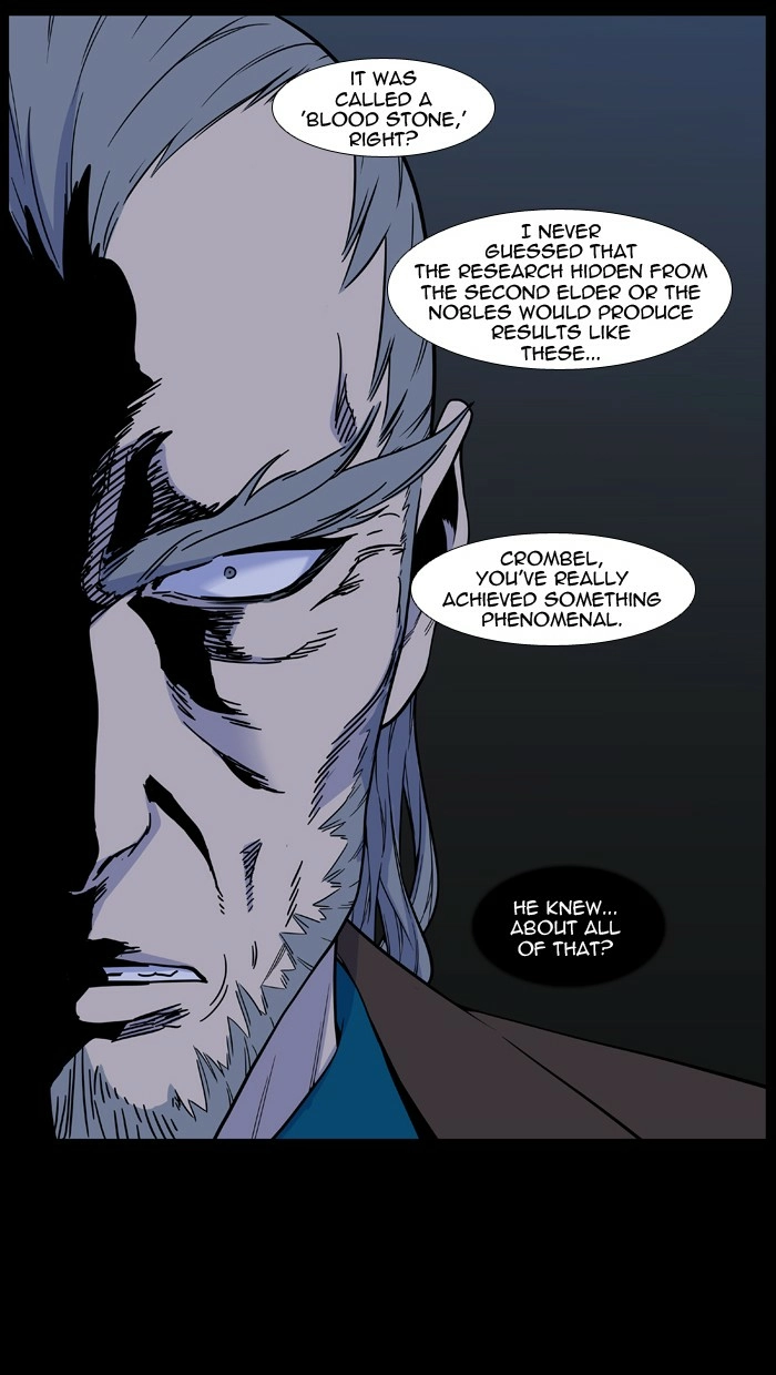 Read Noblesse (en) Manga Online