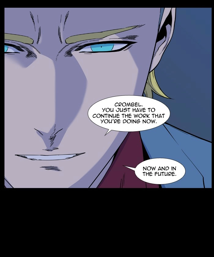 Read Noblesse (en) Manga Online