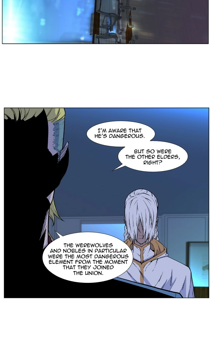 Read Noblesse (en) Manga Online