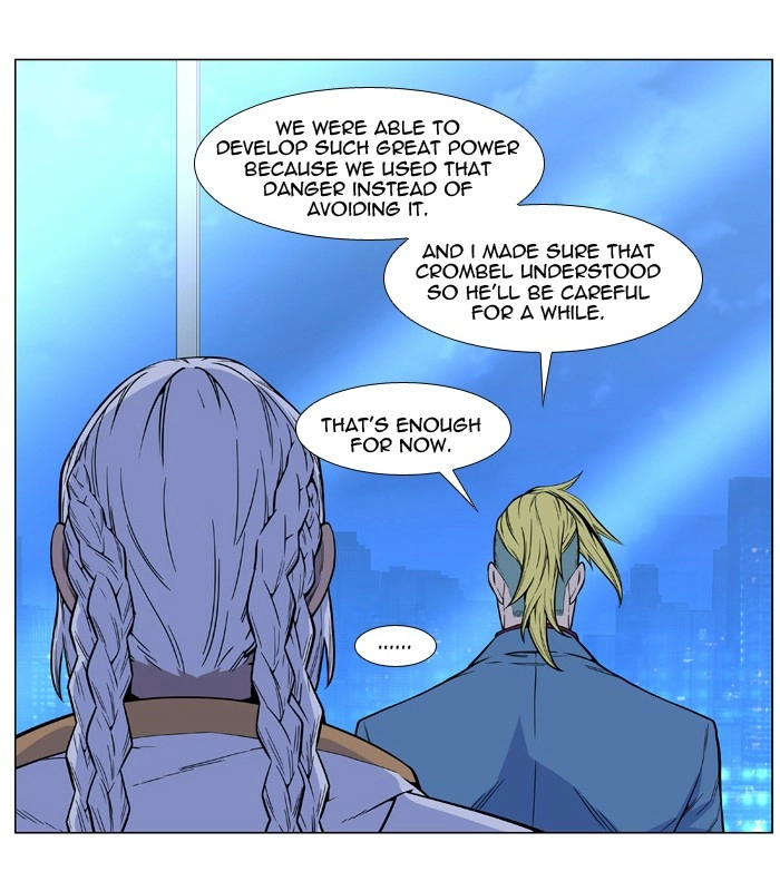 Read Noblesse (en) Manga Online