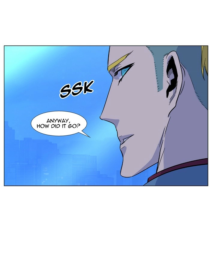 Read Noblesse (en) Manga Online