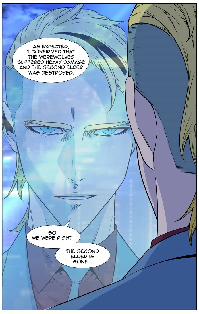 Read Noblesse (en) Manga Online