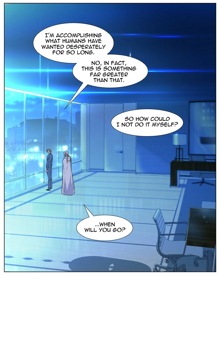 Read Noblesse (en) Manga Online