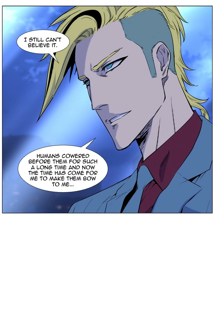 Read Noblesse (en) Manga Online