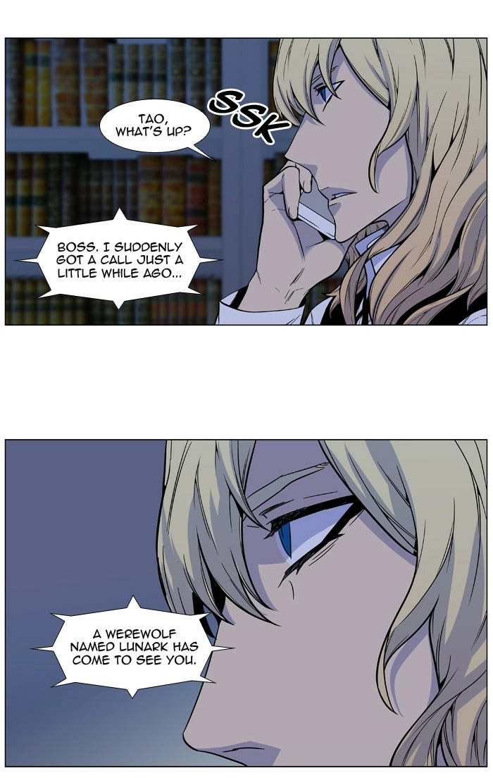 Read Noblesse (en) Manga Online