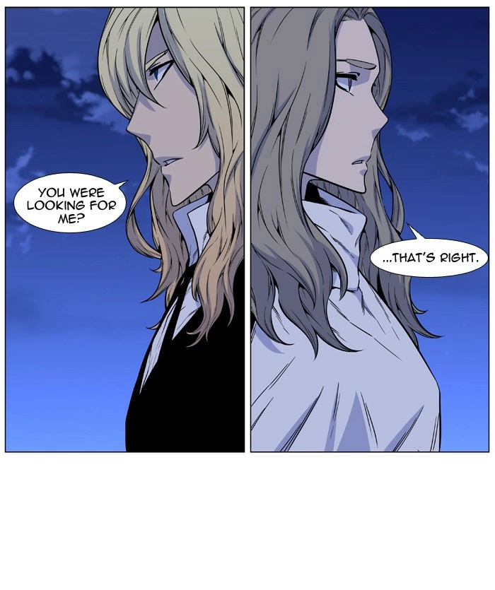 Read Noblesse (en) Manga Online
