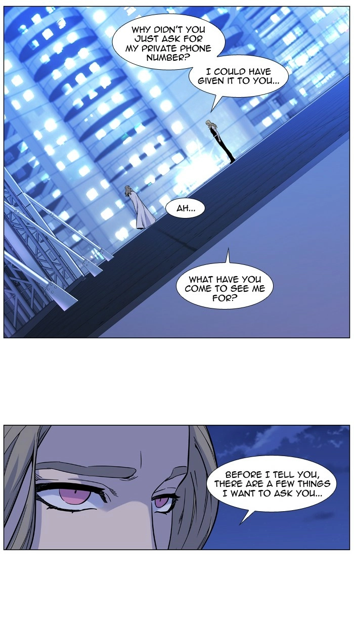 Read Noblesse (en) Manga Online