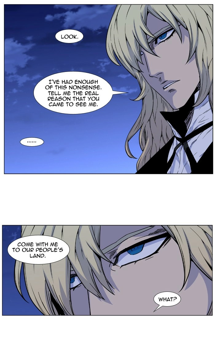 Read Noblesse (en) Manga Online