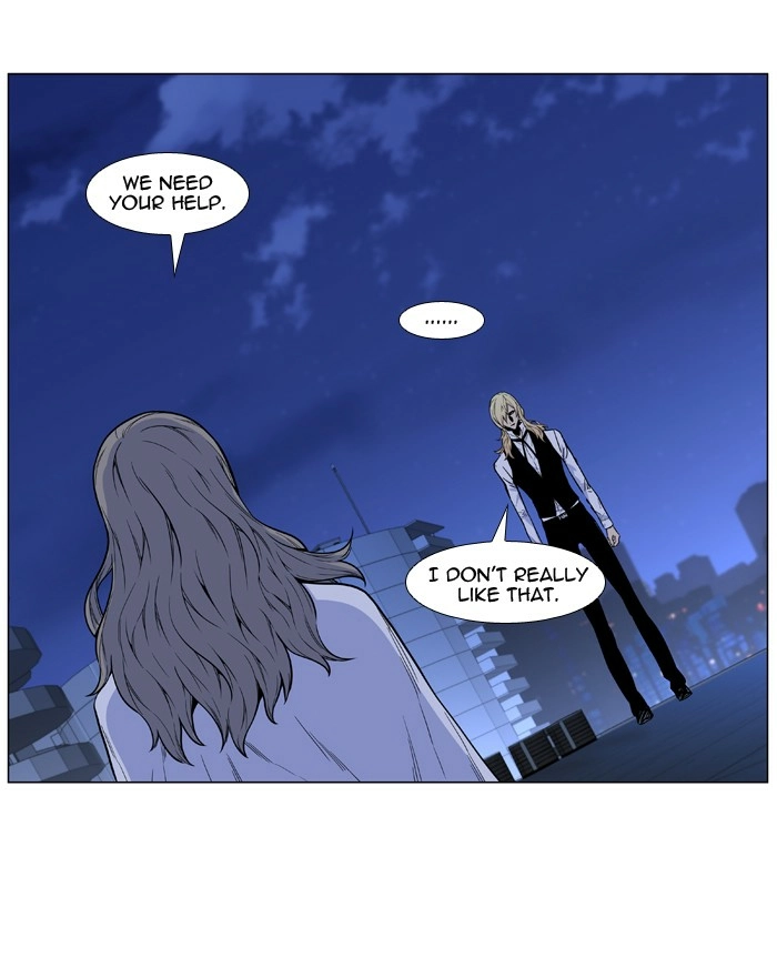 Read Noblesse (en) Manga Online
