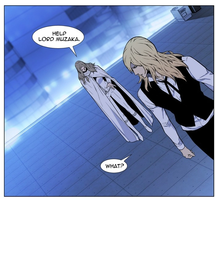 Read Noblesse (en) Manga Online