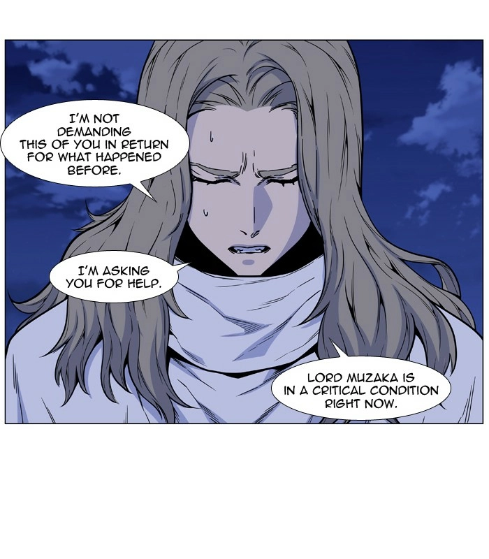 Read Noblesse (en) Manga Online