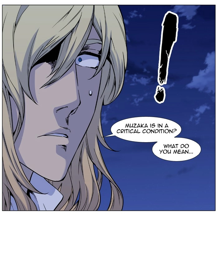 Read Noblesse (en) Manga Online