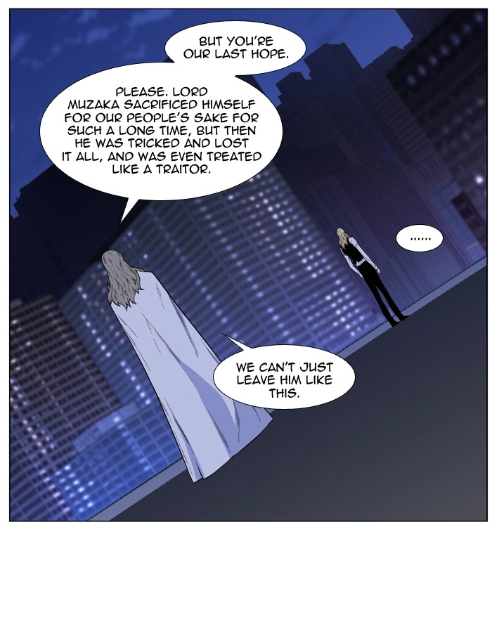 Read Noblesse (en) Manga Online