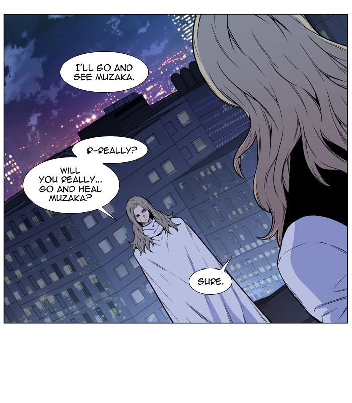 Read Noblesse (en) Manga Online