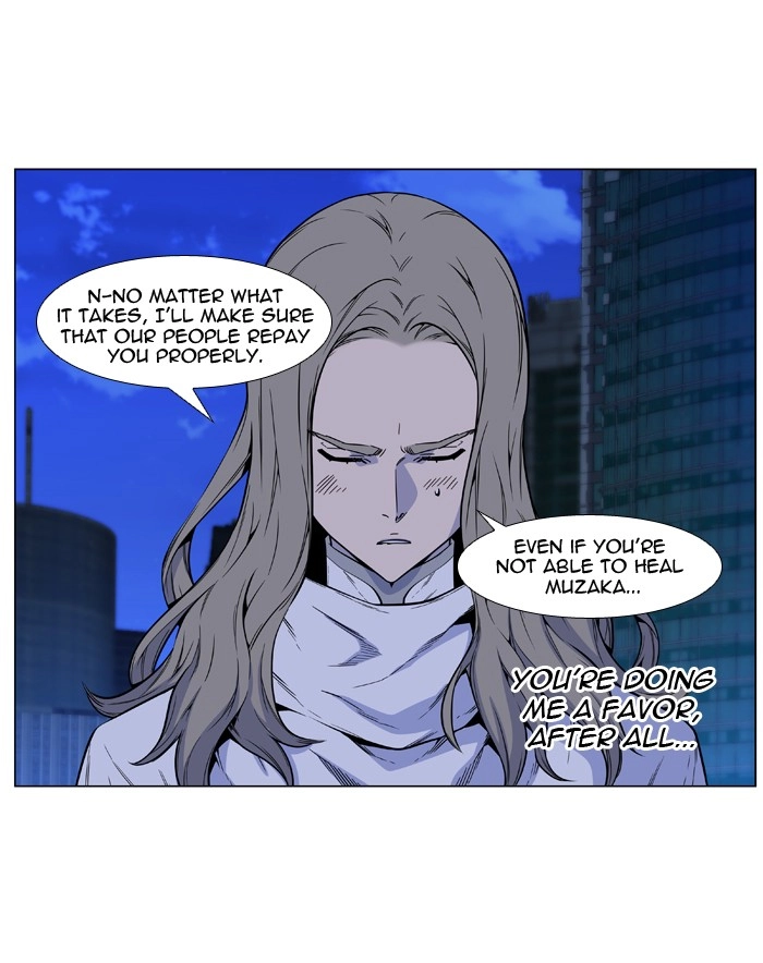 Read Noblesse (en) Manga Online