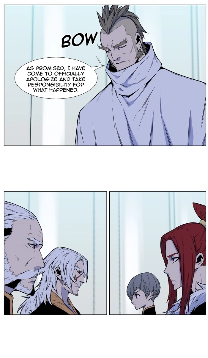 Read Noblesse (en) Manga Online