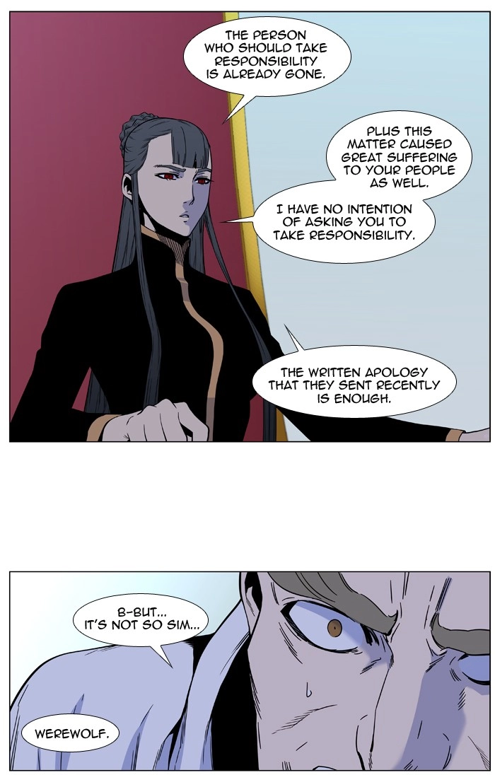 Read Noblesse (en) Manga Online