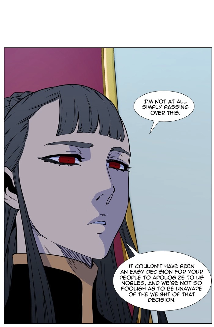 Read Noblesse (en) Manga Online