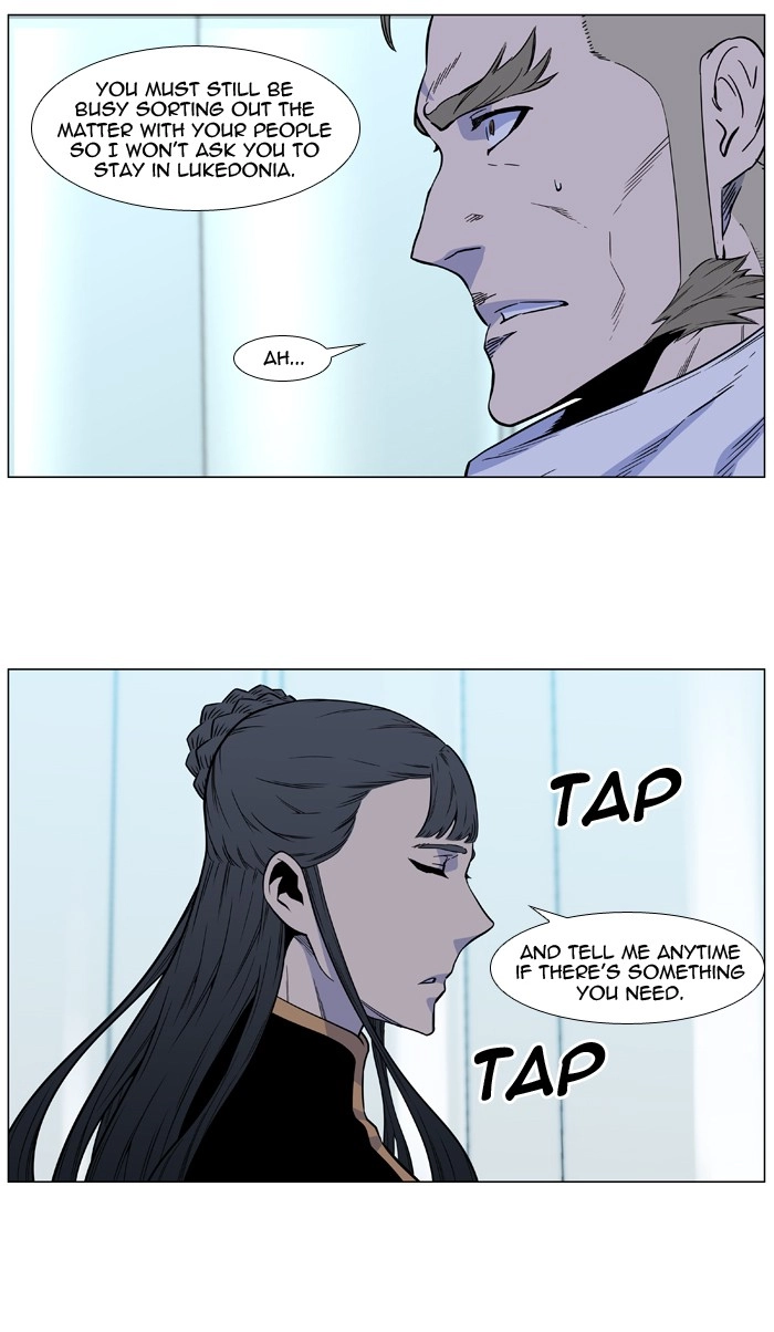 Read Noblesse (en) Manga Online