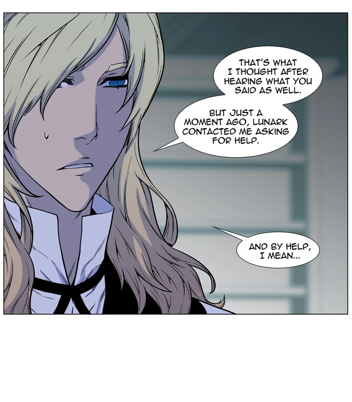 Read Noblesse (en) Manga Online