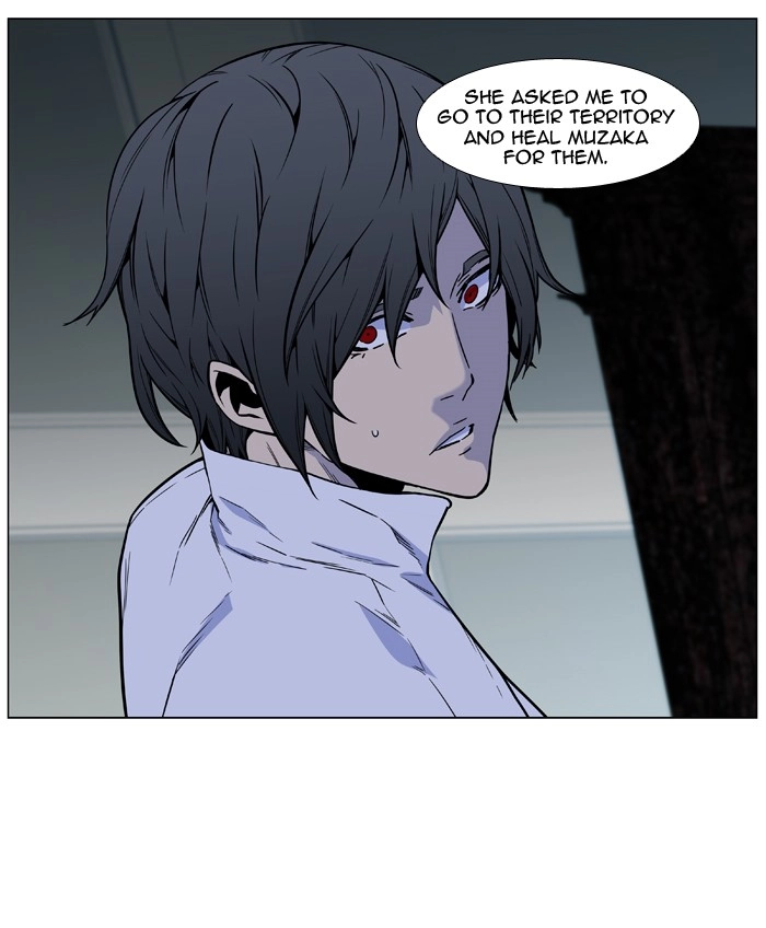Read Noblesse (en) Manga Online