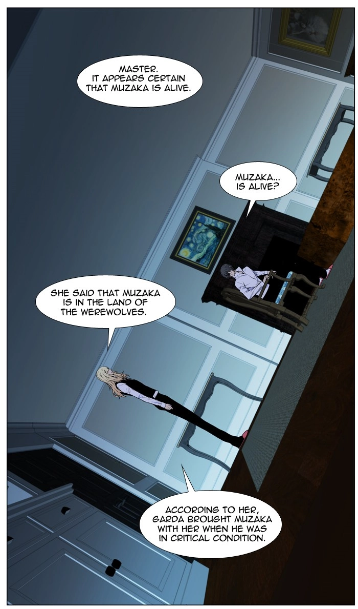 Read Noblesse (en) Manga Online