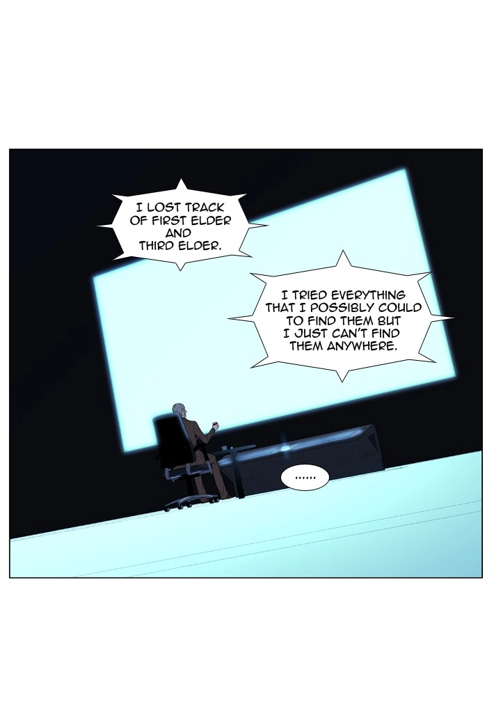 Read Noblesse (en) Manga Online