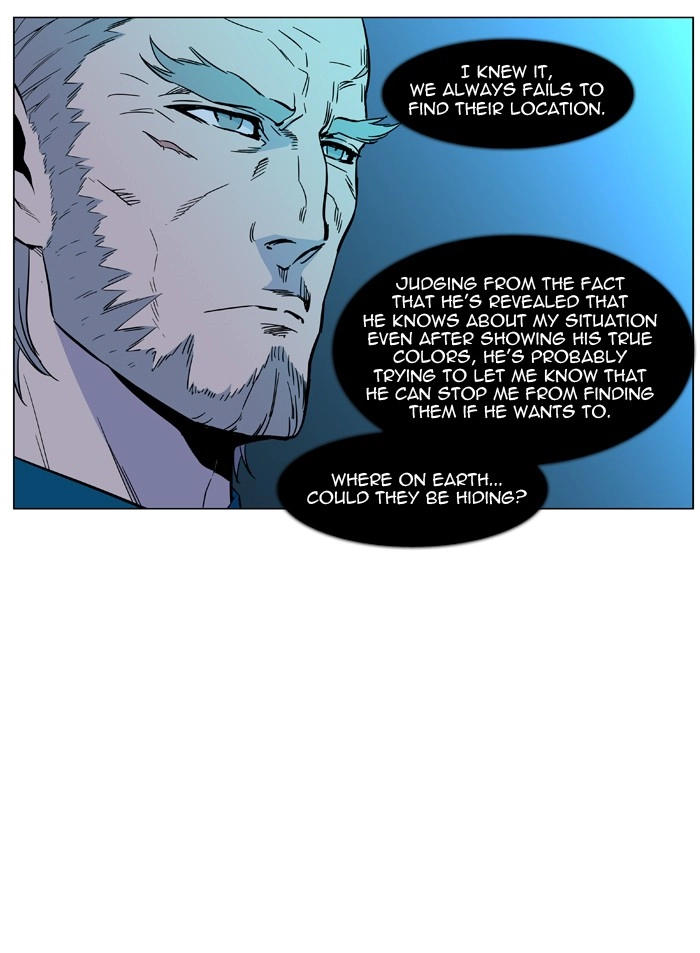 Read Noblesse (en) Manga Online