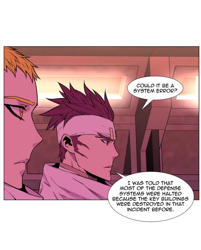 Read Noblesse (en) Manga Online