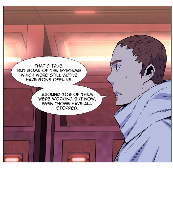 Read Noblesse (en) Manga Online