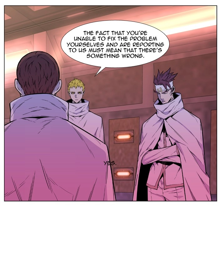 Read Noblesse (en) Manga Online