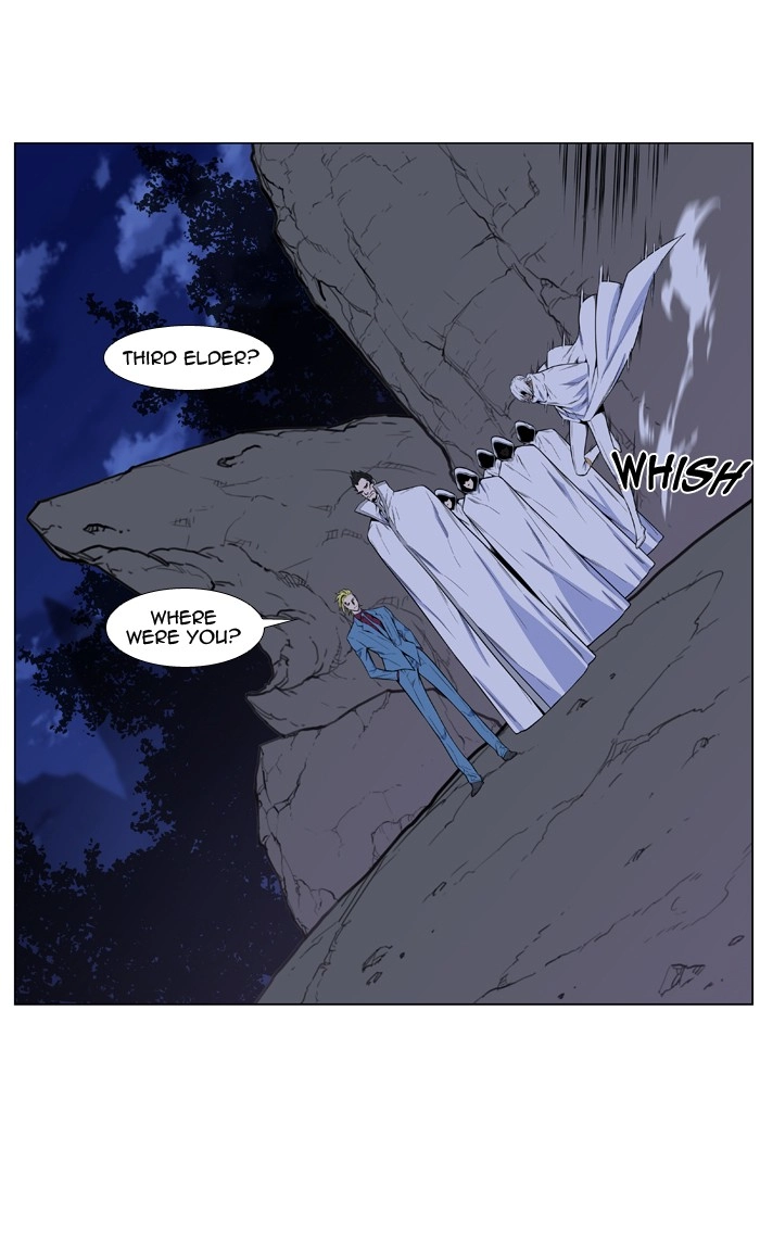 Read Noblesse (en) Manga Online
