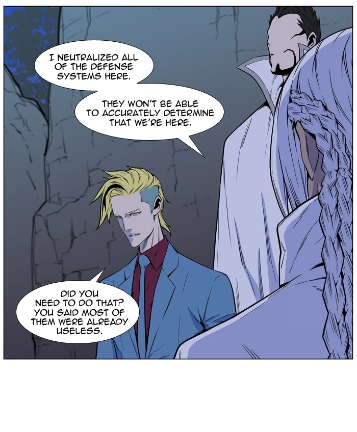 Read Noblesse (en) Manga Online