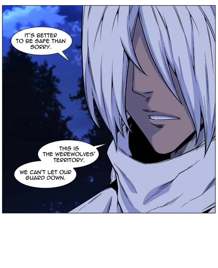 Read Noblesse (en) Manga Online