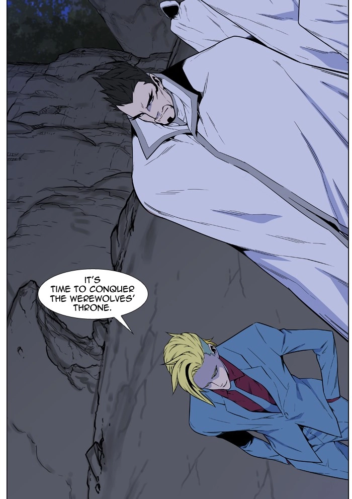 Read Noblesse (en) Manga Online