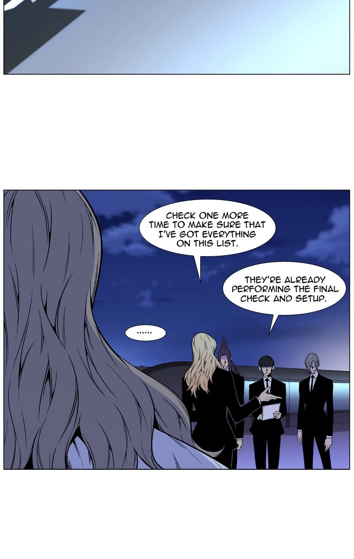 Read Noblesse (en) Manga Online